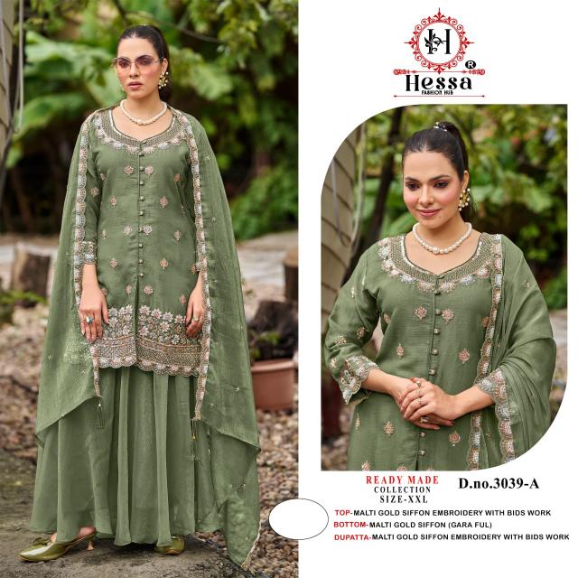 Hessa 3039 catalog wholesale pakistani designer suits