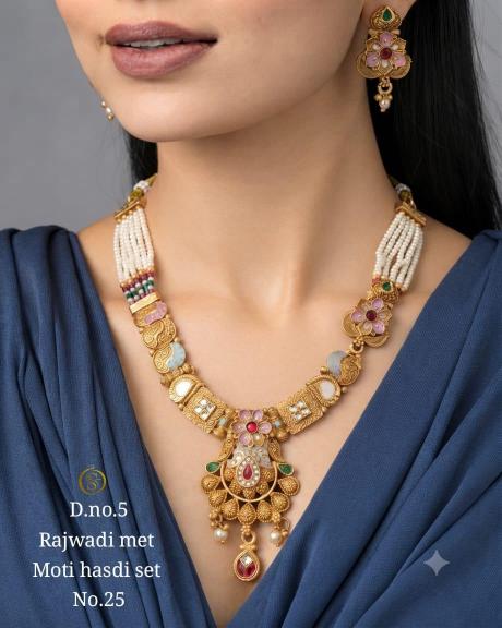 Juri craft Lunches D 11 vol 21 where to buy wholesale jewelry for resale