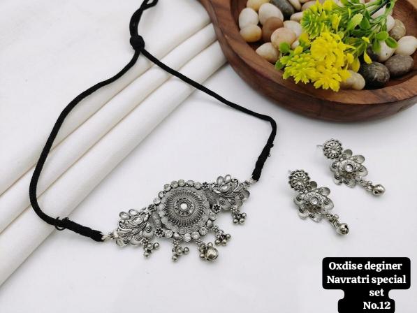 Juri craft Lunches D 12 vol 45 jewelry bulk wholesale