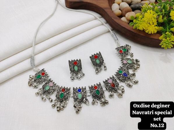 Juri craft Lunches D 12 vol 49 wholesale indian jewelry supplies