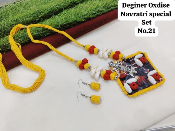 Juri craft Lunches D 21 vol 8 wholesale jewellery dealers