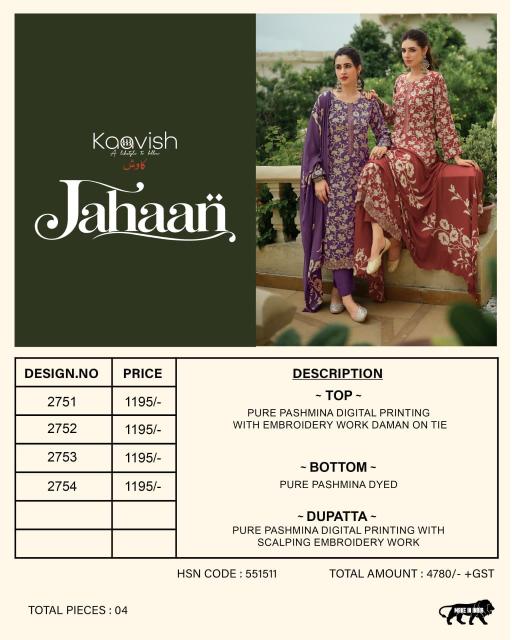 Kaavish Jahaan catalog wholesale salwar kameez catalogs