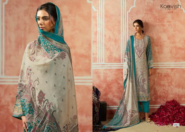 Kaavish Khwaab catalog unstitched salwar kameez wholesalers uk