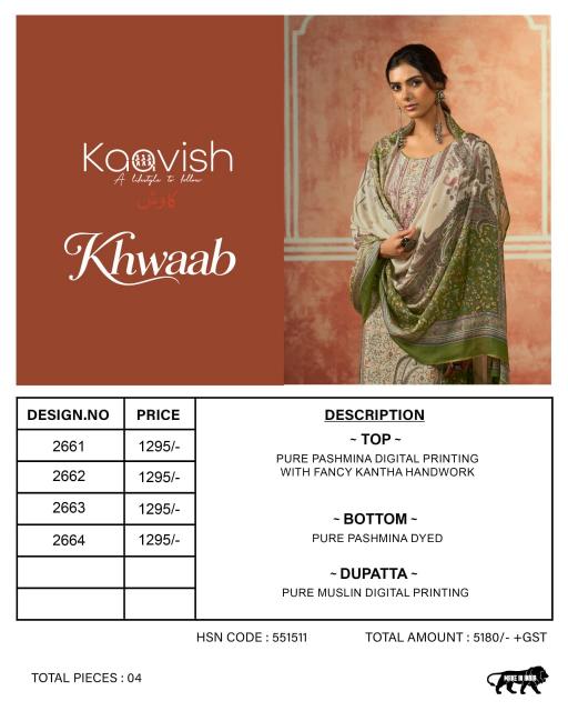 Kaavish Khwaab catalog unstitched salwar kameez wholesalers uk
