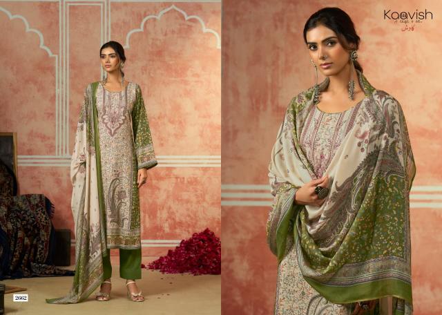 Kaavish Khwaab catalog unstitched salwar kameez wholesalers uk