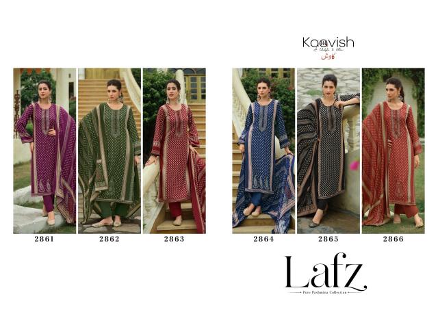 Kaavish Lafz catalog wholesale salwar kameez suits