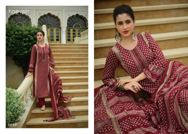 Kaavish Lafz catalog wholesale salwar kameez suits
