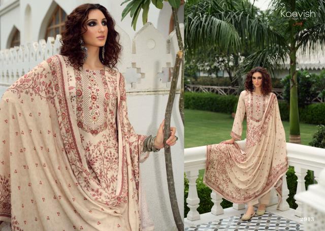 Kaavish Paigaam catalog wholesale salwar kameez catalogue with price