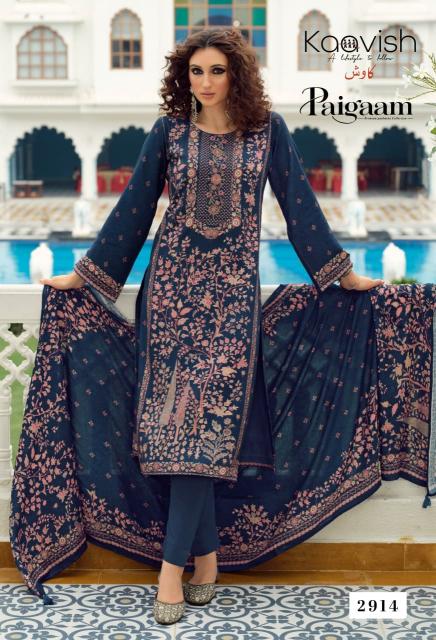 Kaavish Paigaam catalog wholesale salwar kameez catalogue with price