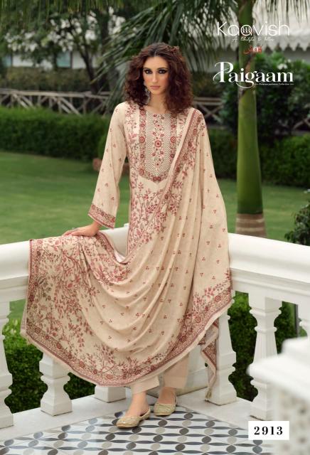 Kaavish Paigaam catalog wholesale salwar kameez catalogue with price