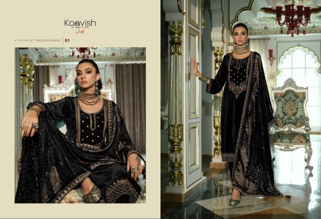 Kaavish Pehnava catalog wholesale unstitched salwar kameez material in bangalore