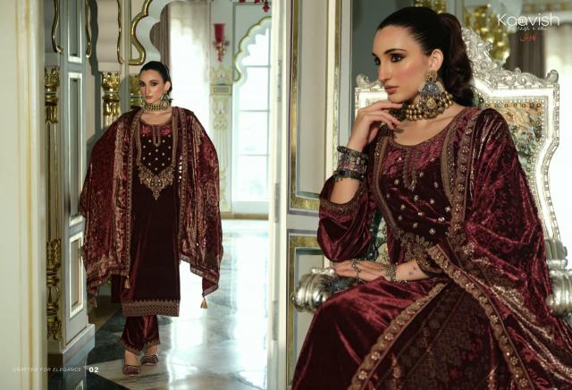 Kaavish Pehnava catalog wholesale unstitched salwar kameez material in bangalore
