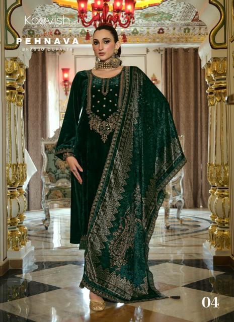 Kaavish Pehnava catalog wholesale unstitched salwar kameez material in bangalore