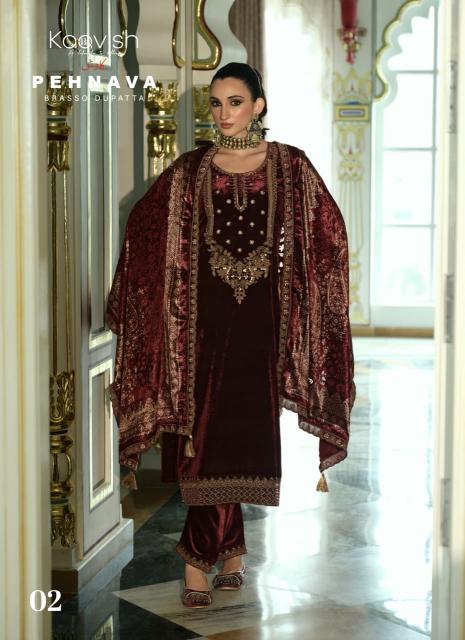 Kaavish Pehnava catalog wholesale unstitched salwar kameez material in bangalore
