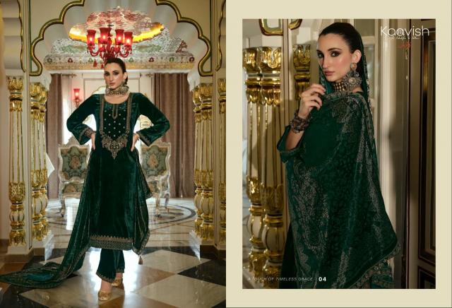 Kaavish Pehnava catalog wholesale unstitched salwar kameez material in bangalore