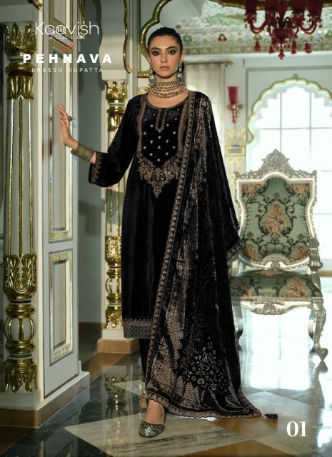 Kaavish Pehnava catalog wholesale unstitched salwar kameez material in bangalore