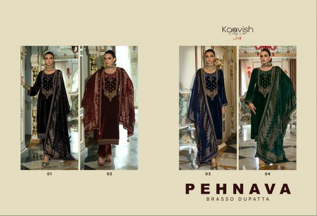 Kaavish Pehnava catalog wholesale unstitched salwar kameez material in bangalore