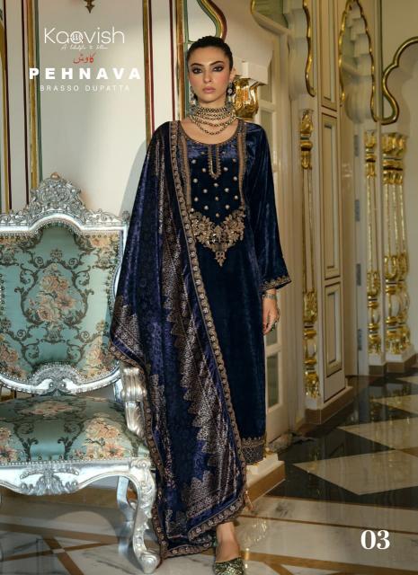 Kaavish Pehnava catalog wholesale unstitched salwar kameez material in bangalore