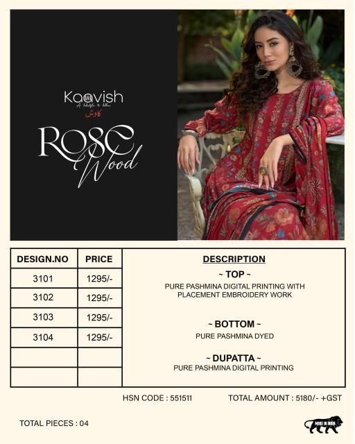 Kaavish Rosewood catalog wholesale salwar kameez market in bangalore