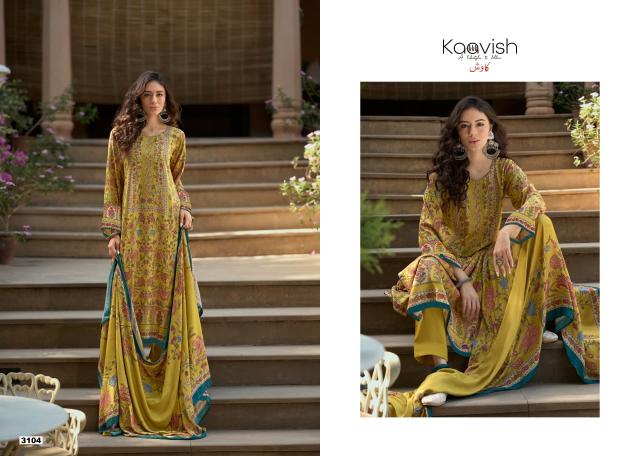 Kaavish Rosewood catalog wholesale salwar kameez market in bangalore