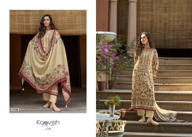 Kaavish Rosewood catalog wholesale salwar kameez market in bangalore
