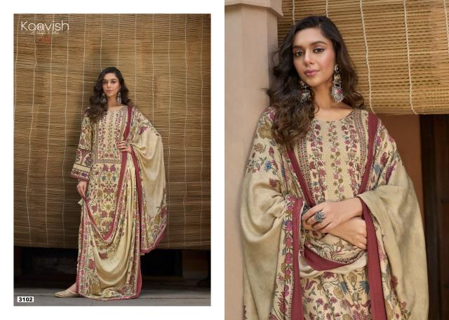 Kaavish Rosewood catalog wholesale salwar kameez market in bangalore