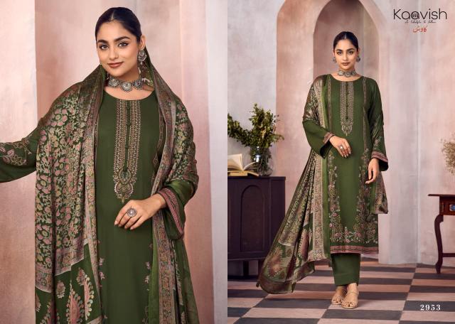 Kaavish Tubaa catalog salwar kameez wholesale in madhyamgram video