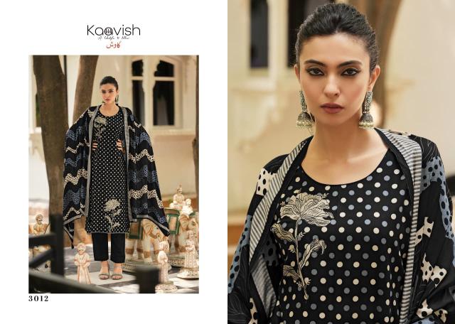 Kaavish Zaria catalog salwar kameez wholesale manufacturers in mumbai