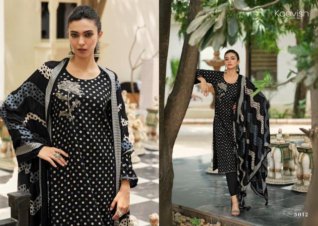 Kaavish Zaria catalog salwar kameez wholesale manufacturers in mumbai