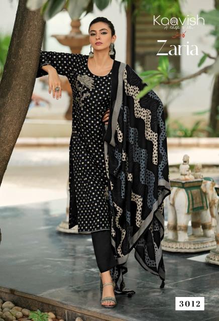 Kaavish Zaria catalog salwar kameez wholesale manufacturers in mumbai