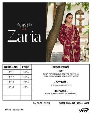 Kaavish Zaria catalog salwar kameez wholesale manufacturers in mumbai
