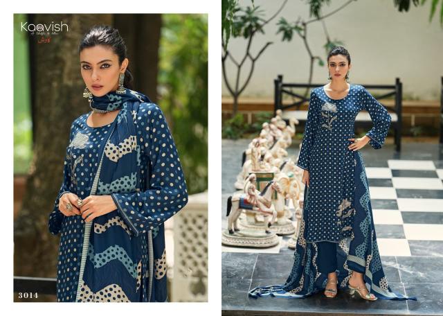 Kaavish Zaria catalog salwar kameez wholesale manufacturers in mumbai
