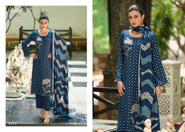 Kaavish Zaria catalog salwar kameez wholesale manufacturers in mumbai