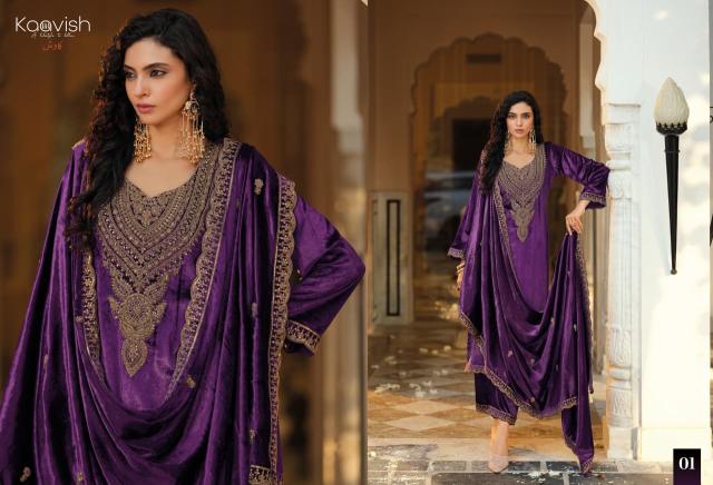 Kaavish Zarkash catalog salwar kameez wholesale online shopping