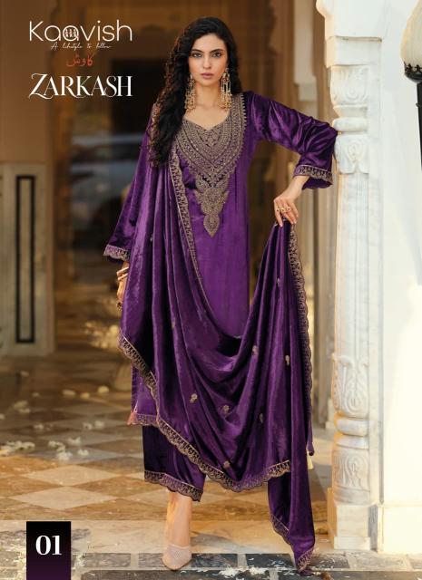 Kaavish Zarkash catalog salwar kameez wholesale online shopping