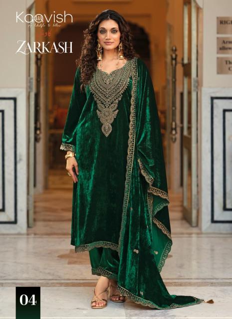 Kaavish Zarkash catalog salwar kameez wholesale online shopping