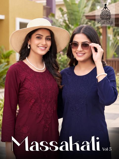 Kajal Style Massakali vol 5 catalog coord set wholesale in Mumbai