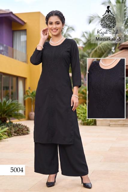 Kajal Style Massakali vol 5 catalog coord set wholesale in Mumbai
