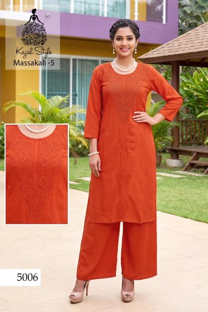 Kajal Style Massakali vol 5 catalog coord set wholesale in Mumbai