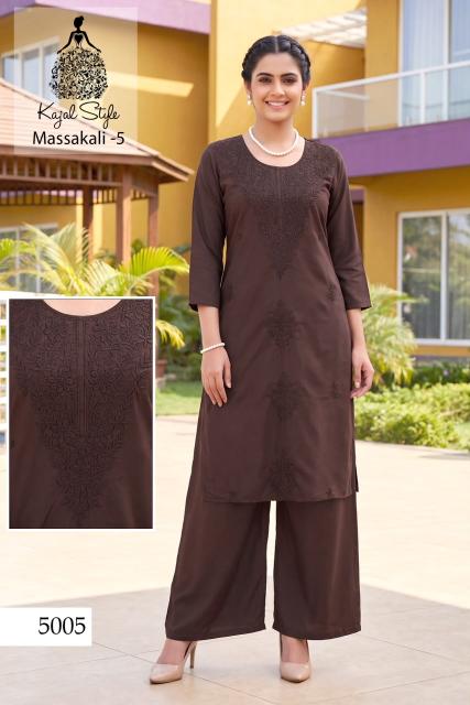 Kajal Style Massakali vol 5 catalog coord set wholesale in Mumbai