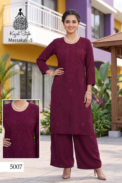 Kajal Style Massakali vol 5 catalog coord set wholesale in Mumbai