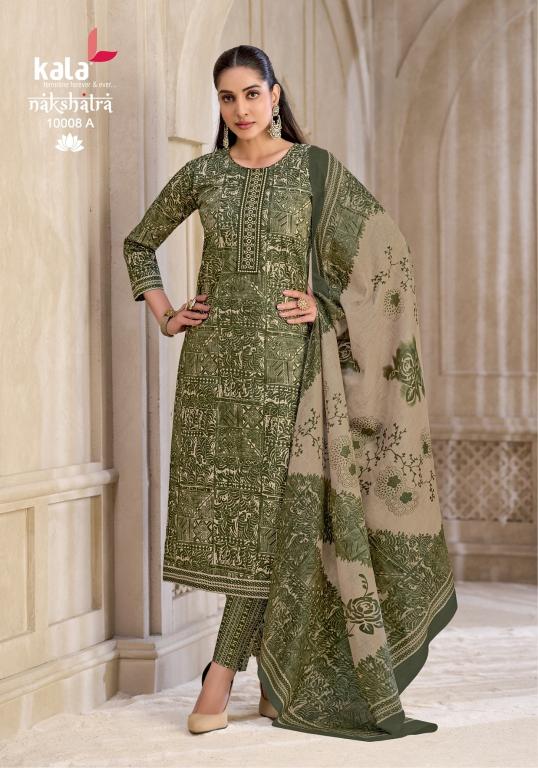 Kala Nakshatra Vol-6 – Kurti Pant With Dupatta - Wholesale Catalog