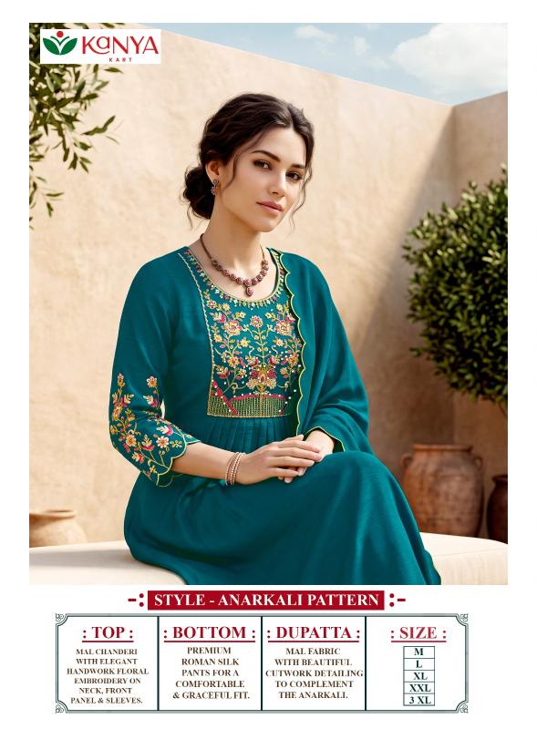 Kanya Zinal vol 1 catalog cilory kurtis wholesale shop
