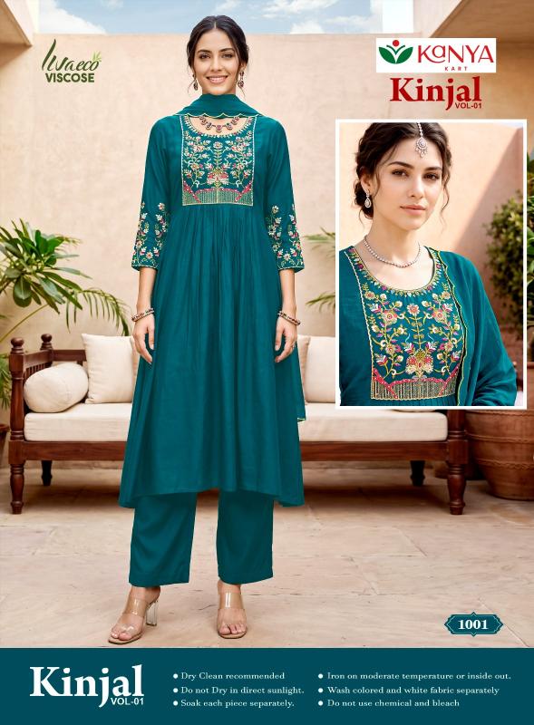Kanya Zinal vol 1 catalog cilory kurtis wholesale shop