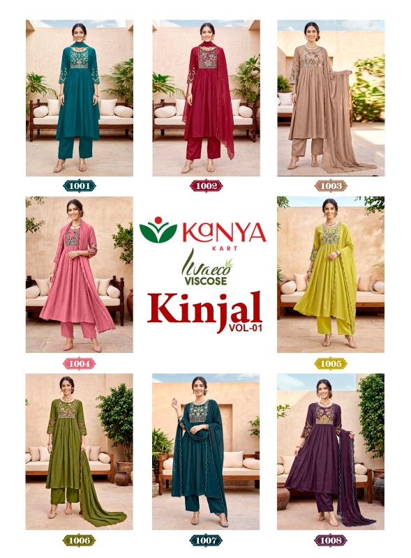 Kanya Zinal vol 1 catalog cilory kurtis wholesale shop