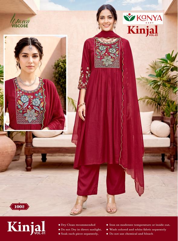Kanya Zinal vol 1 catalog cilory kurtis wholesale shop