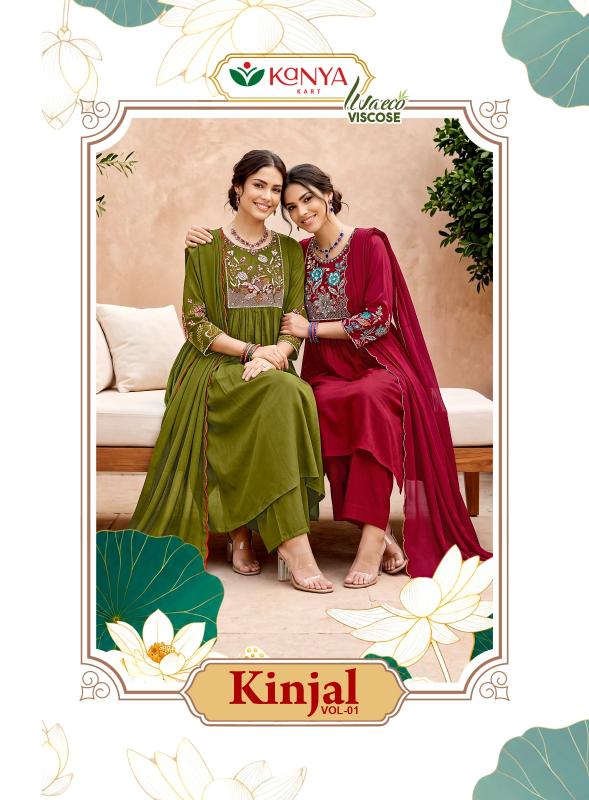 Kanya Zinal vol 1 catalog cilory kurtis wholesale shop