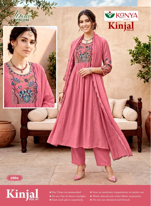 Kanya Zinal vol 1 catalog cilory kurtis wholesale shop