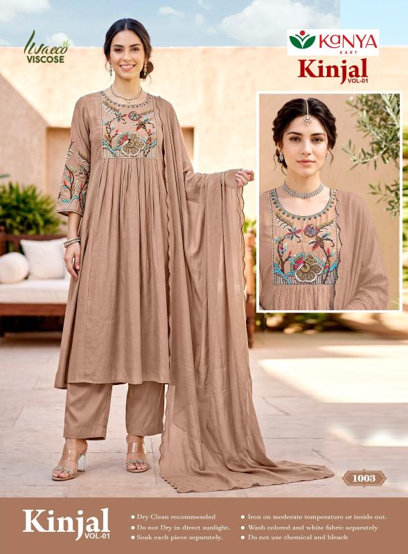 Kanya Zinal vol 1 catalog cilory kurtis wholesale shop