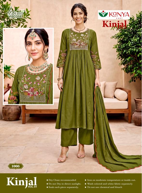 Kanya Zinal vol 1 catalog cilory kurtis wholesale shop